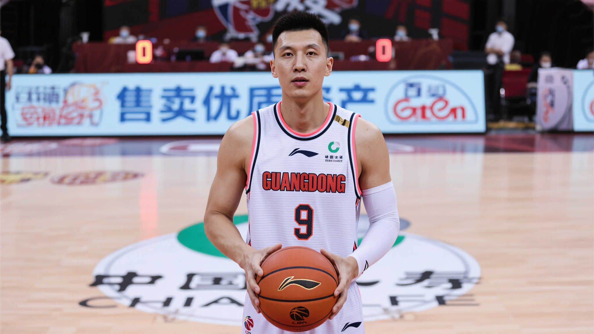 结构清晰